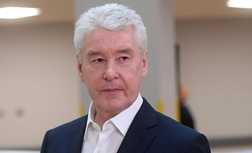 ������� �������� ����������� ������� ��� ��������� �� 2026 ���