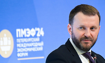 Орешкин не исключил роста экономики за год выше трех процентов