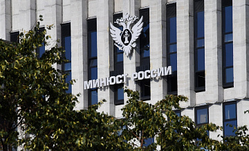 ��������� ������ DOXA* ������ � ������ ����������