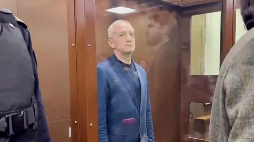Суд конфисковал имущество главы "Мелбета" на 4,5 миллиарда рублей