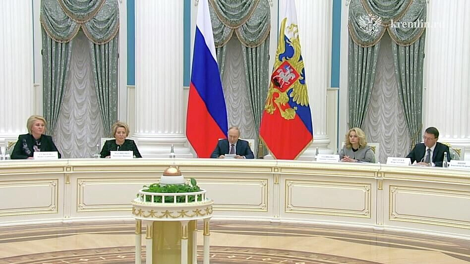 Путин рассказал об инструментах поддержки российских семей