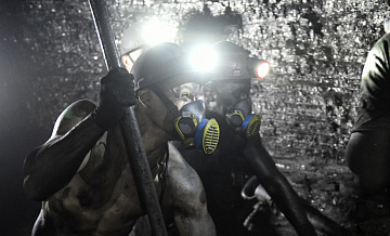 Россия будет наращивать усилия по исследованию территорий, заявил Мишустин