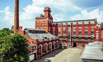 Калужский завод "Кристалл" хочет отсудить бренд Trump компании из США