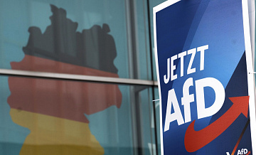 Отделение партии "АдГ" в Нижней Саксонии признали экстремистским
