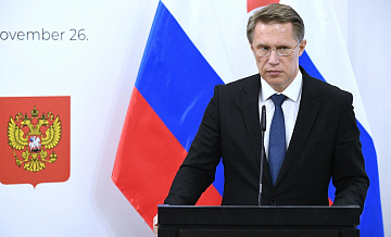 Мурашко заявил, что Россия может экспортировать генетические технологии