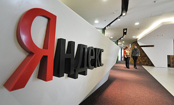 � "�������" ���������� � ��������� ������ ���������� ���-����