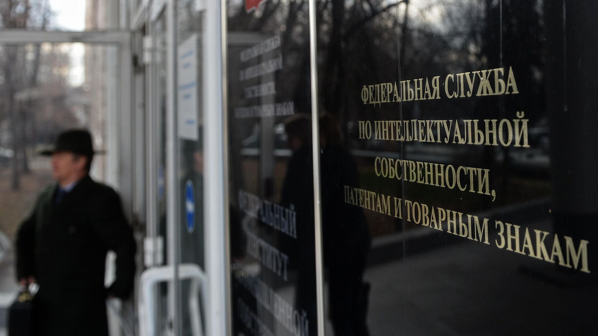 Sega зарегистрировала товарный знак в России
