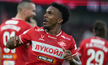 ����� �������, ��� ���������� ��������� � ���������� � ���