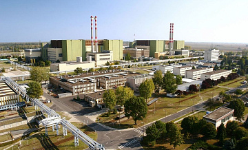 Росатом начнёт строительство венгерской АЭС «Пакш-2» в 2024 году