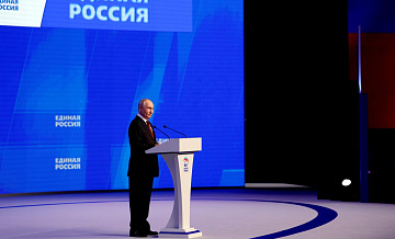 Путин прокомментировал удары ВС России по украинским объектам