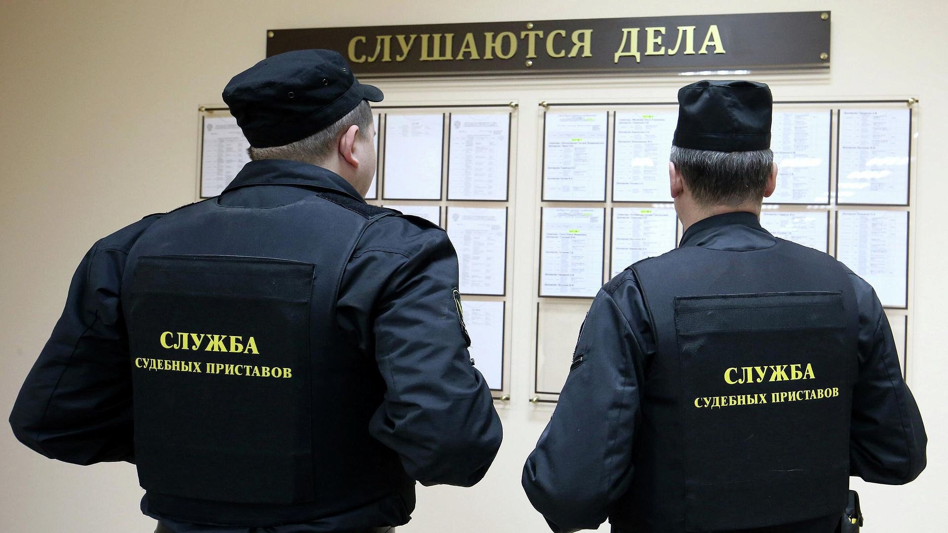 Фигурант дела об избиении ученого Зезина накопил долги на 400 тысяч рублей