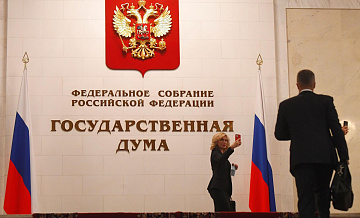 ����� ������������ �������� ������������ ������ �� ������������� �������