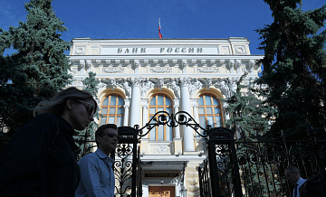 ЦБ не рассматривает возможность повышения уровня цели по инфляции