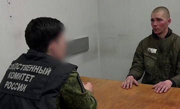 Боевик "Азова"*, выстреливший в голову жителю Мариуполя, получил срок