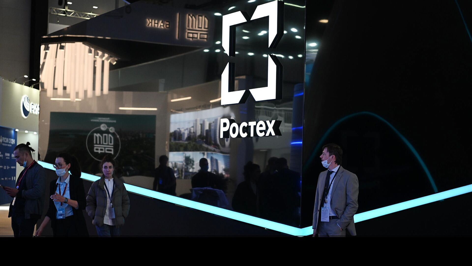 "������" ��������� ������������ ����������� �������� ����