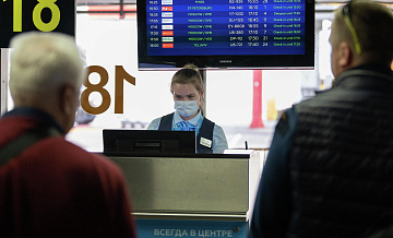 Минтранс рассказал, почему пока рано вводить режим "открытого неба" в Сочи