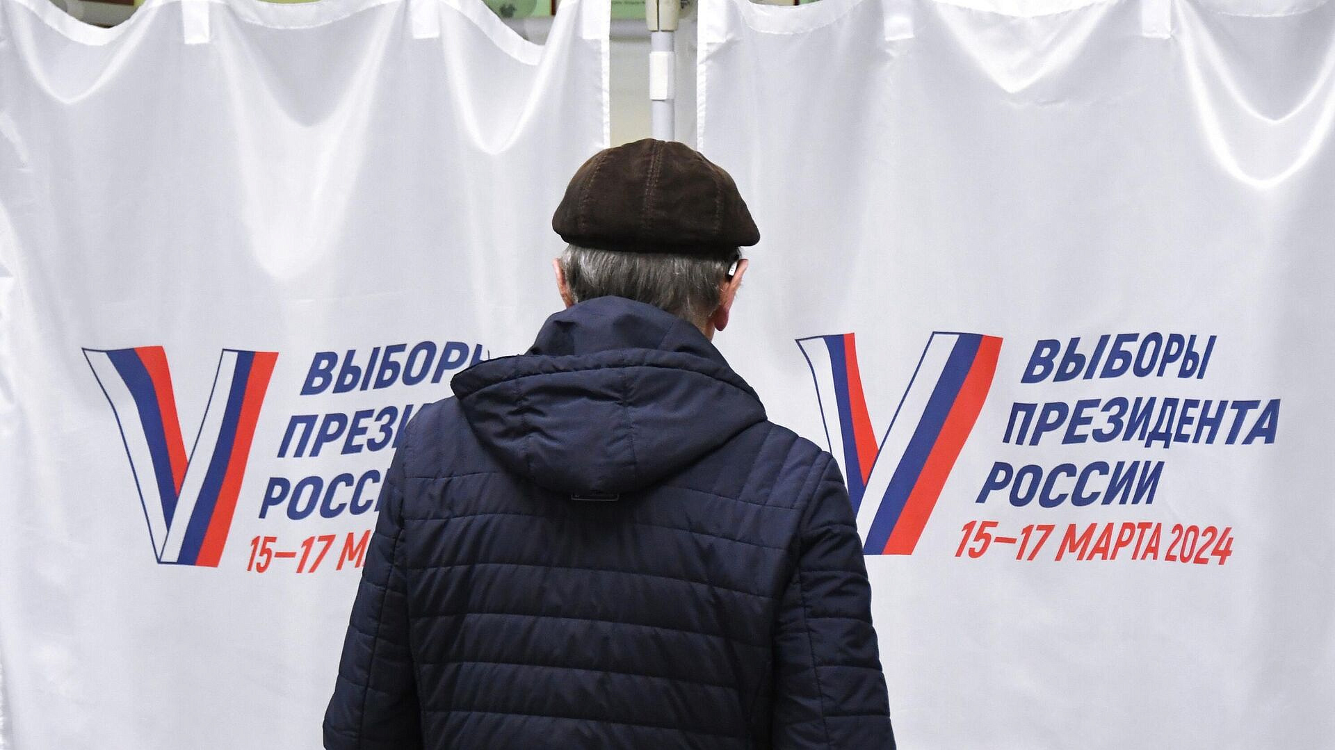 Явка на выборах в Сахалинской области достигла почти 73 процентов