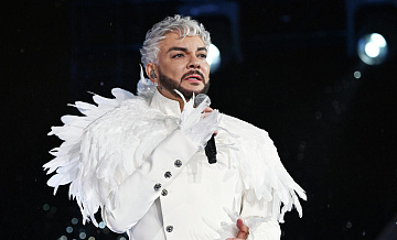 На Алтае проверят видео с Киркоровым в аэропорту Барнаула