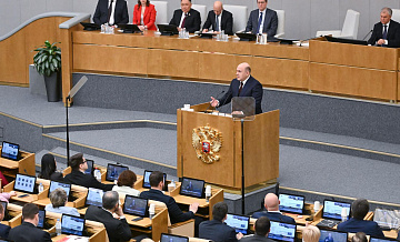 Годовая инфляция в России значительно замедлилась, заявил Мишустин