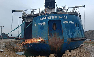 Росприроднадзор оштрафовал владельца танкера "Волгонефть-239"