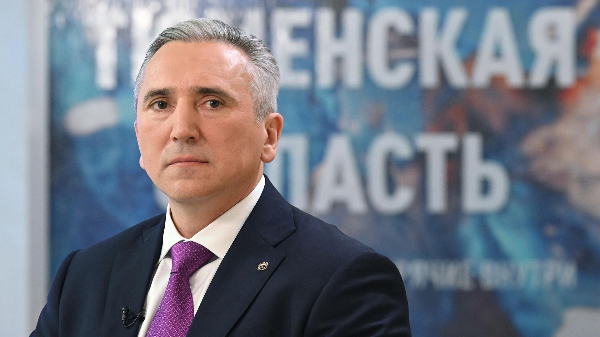Спрос на подвоз воды в Тюмени снизился в три раза - губернатор