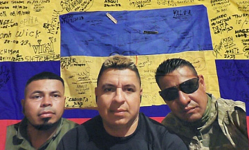 МИД Колумбии рассказал о борьбе с наемничеством