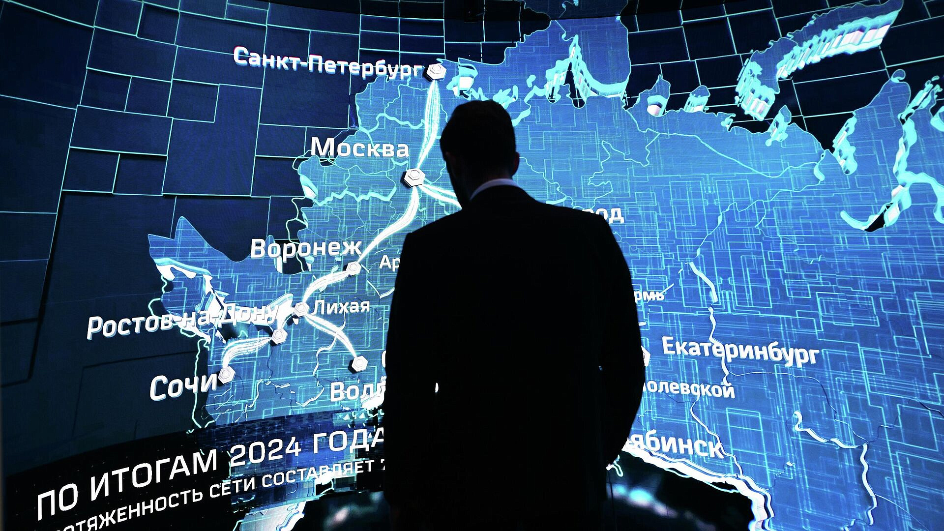 ������ ������ ���� ������ �������� � ������������� ������������� �����