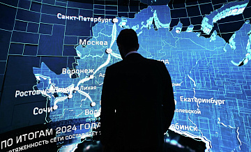 Песков назвал ПМЭФ важным событием в международной экономической жизни