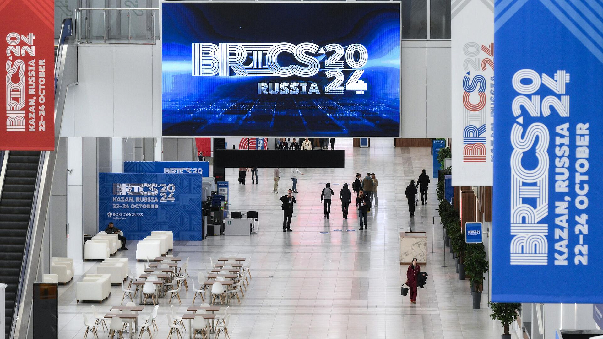 Лидеры БРИКС назвали проблемы, вызванные высоким уровнем госдолга