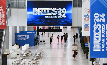 Лидеры БРИКС назвали проблемы, вызванные высоким уровнем госдолга