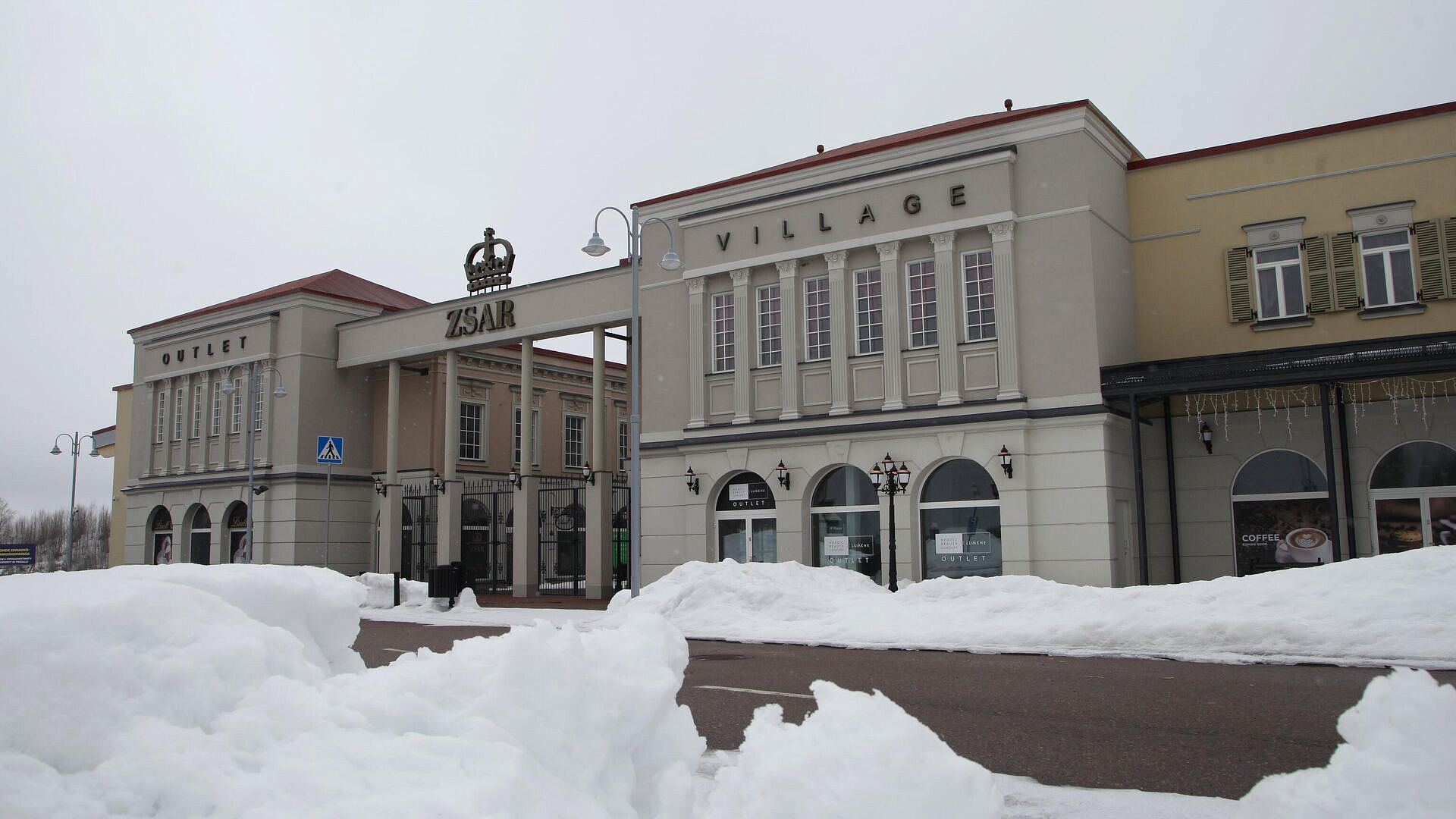 �������� ��������� ����� ������ ��������������� ������-������� � ���������