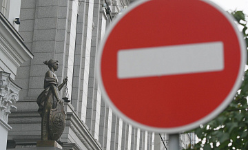 Банкам запретили в одностороннем порядке вводить новые комиссии