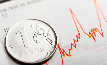 Масштабные изменения ждут российскую экономику 