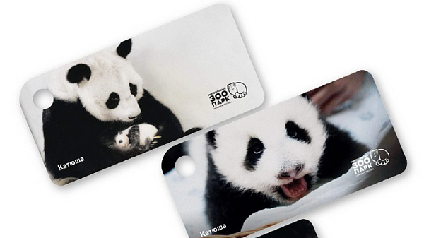 Московский метрополитен выпустил тематические брелоки с пандой Катюшей