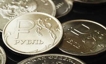 Эксперт рассказал, что будет с рублем осенью