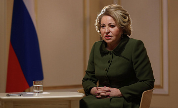 Матвиенко предложила оценить влияние экономических решений на демографию