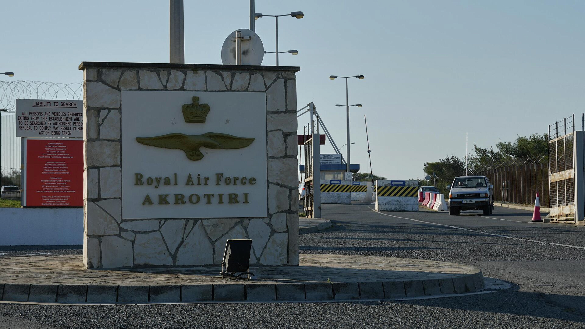 Базу на Кипре перестанут использовать для ударов по Ирану, заявил Стармер