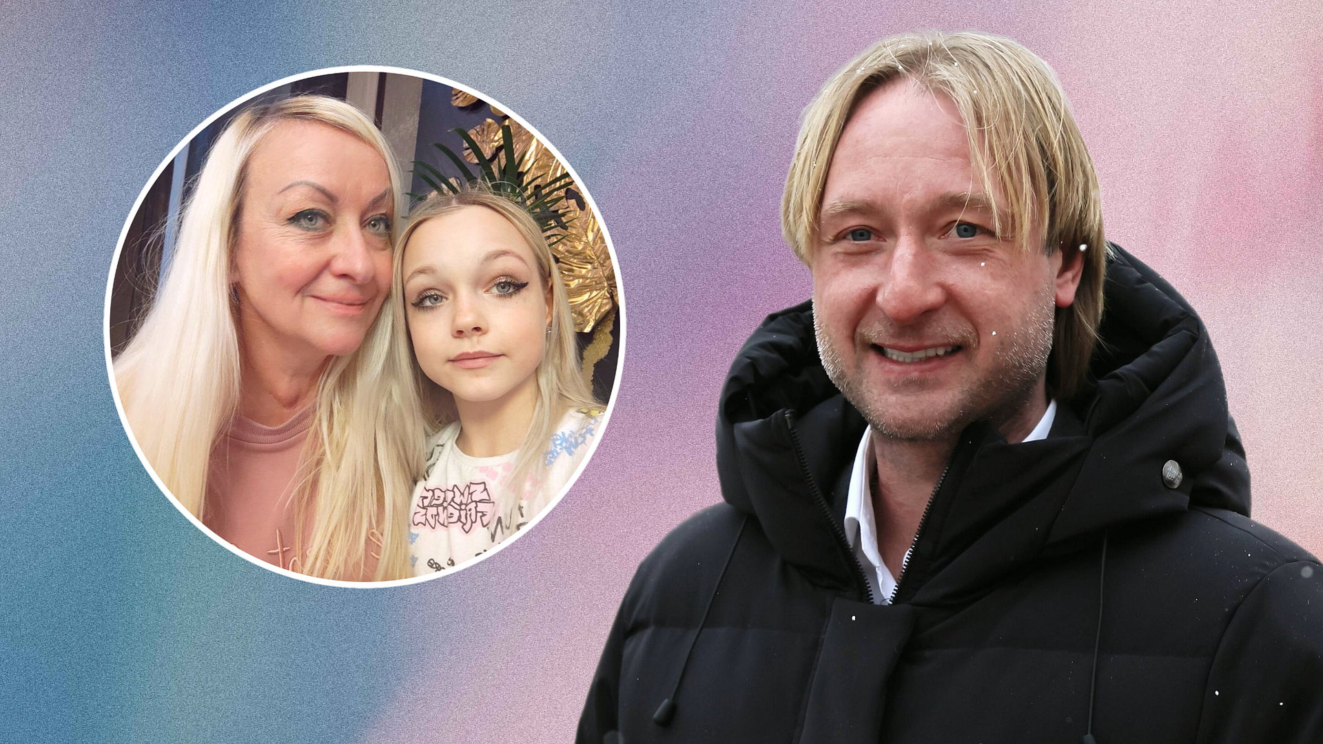 "��������� ���������": �������� � ������� � ������� �������� ��������� ����