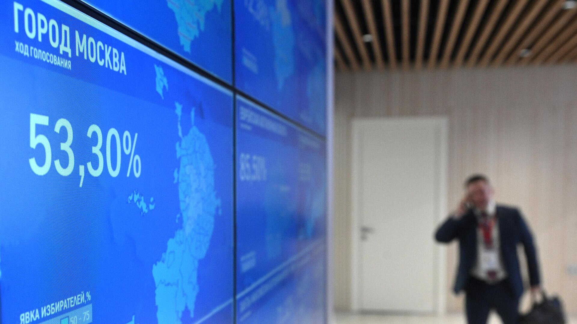 Наблюдатели СНГ оценили подготовку выборов президента России