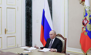 ����� ������� ���������������� ������ � ���������