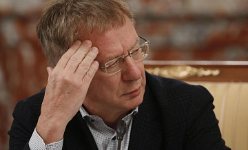 Суд запретил деятельность фирме Галицкого и изъял активы 