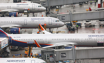 � ������ ��������� ����������� �� ������-������� �������� �����������