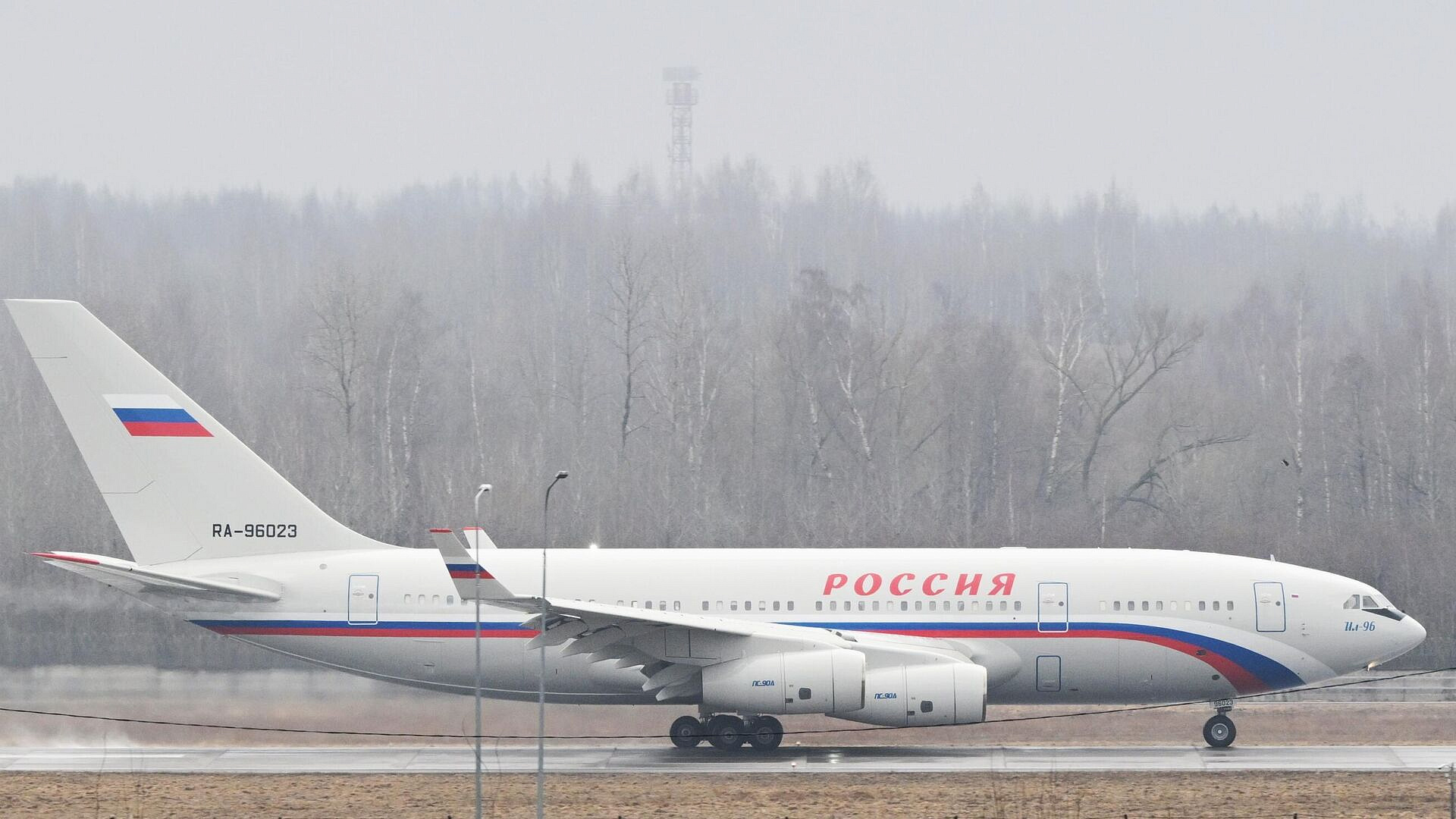 Самолет Ил-96 вылетел в Женеву