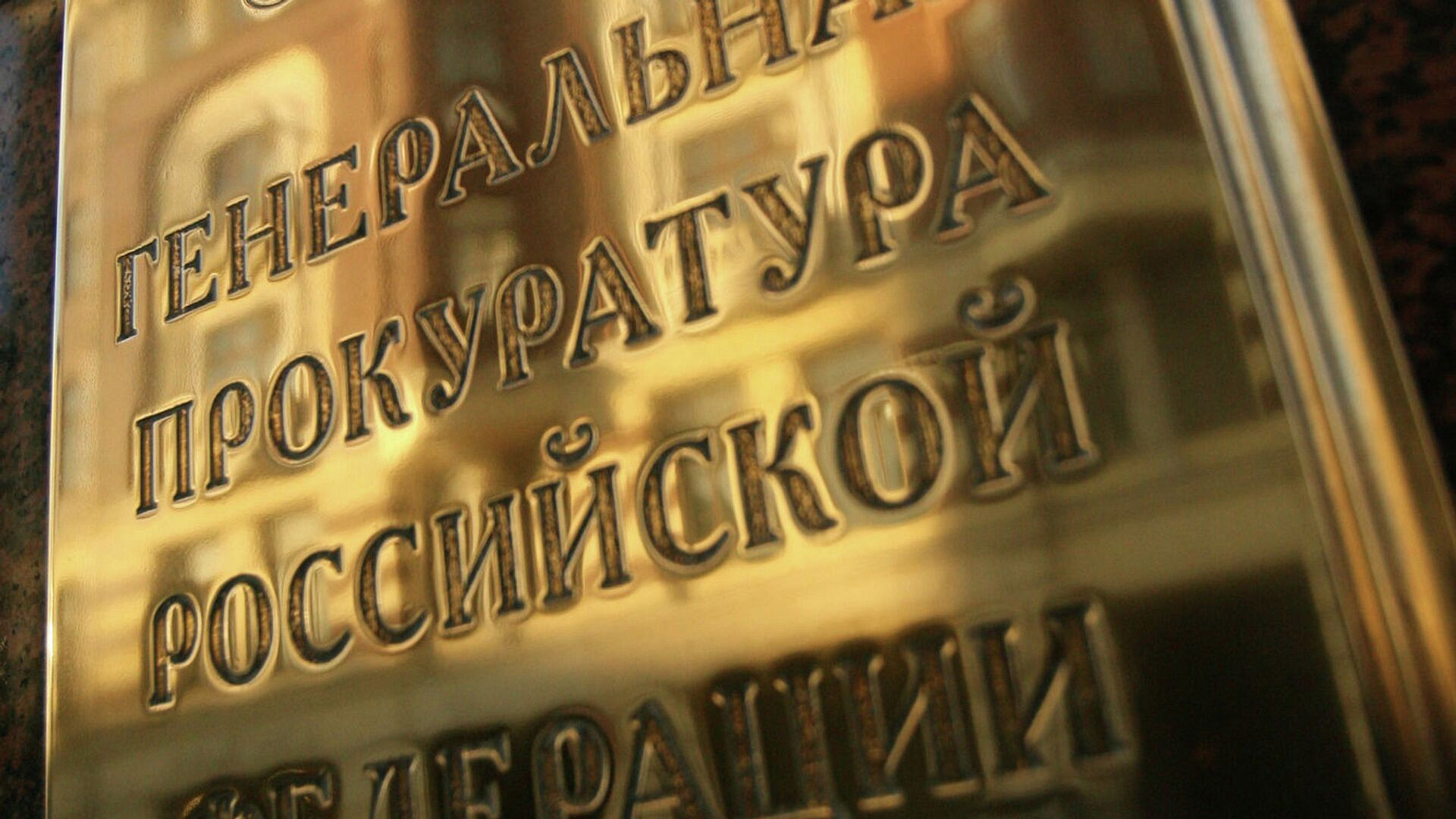 Суд признал сокращение "Победой" размеров ручной клади незаконным