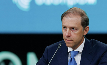 Мантуров рассказал о пересмотре принципов работы с иностранцами в автопроме