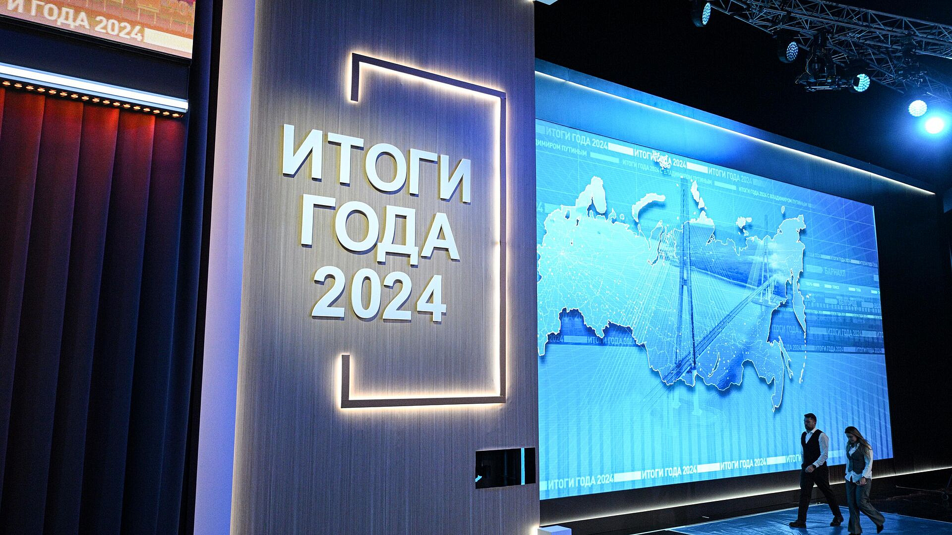 ������ ���������, ��� �� �������� � ���������� ������ �����