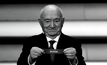 Конгресс УЕФА почтил память Симоняна