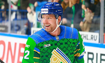 Кузнецова вывели из списка травмированных КХЛ 