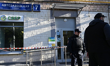 Сбербанк дал отрицательную характеристику сотруднику, убившему начальницу
