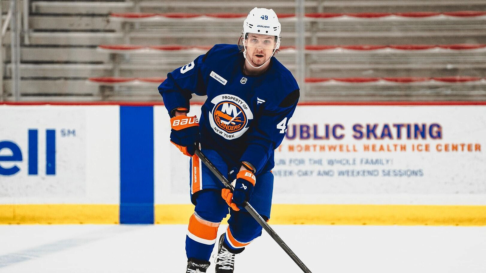 Хоккеист "Айлендерс" Шабанов получил травму нижней части тела